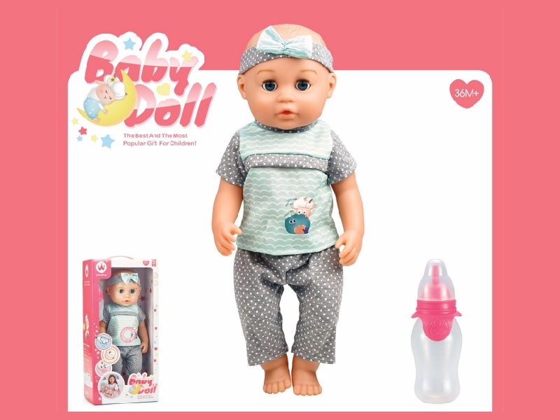 16-Inch Drinking And Urinating Doll (With Rubber On The Head, Hands And Feet And Air Blowing On The Body