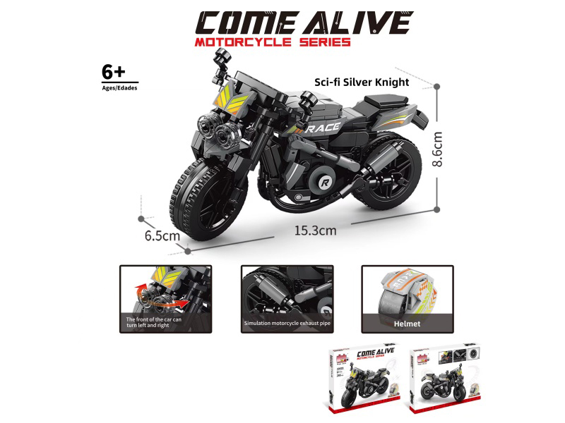 Building Block Motorcycle - Triumph Grey (Particle Count: 288Pcs)