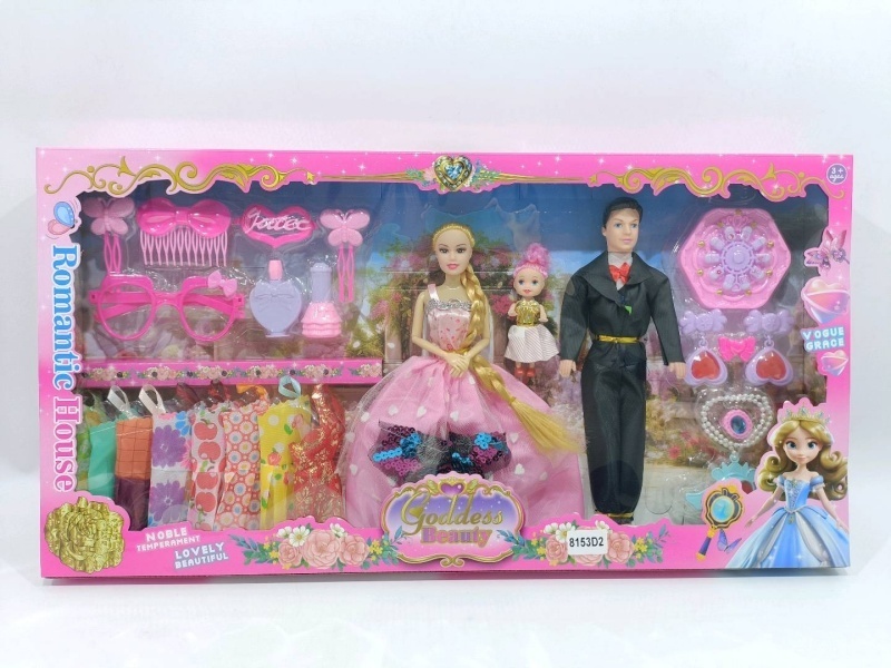 11-Inch Life-Sized Doll