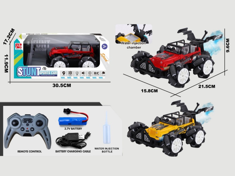 2.4G Jiutong Drift Graffiti Remote Control Off-Road Spray Vehicle