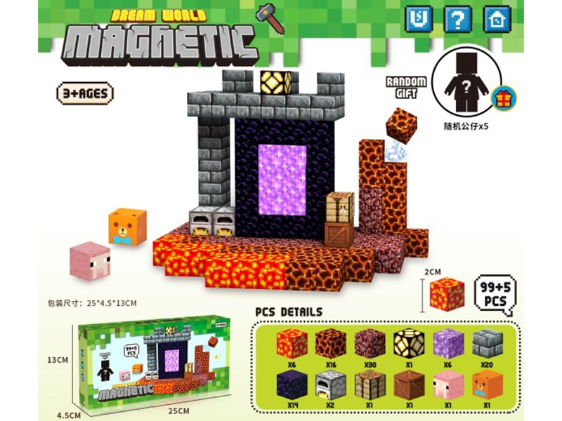 Minecraft - Magnetic Block 99+5 Pcs
