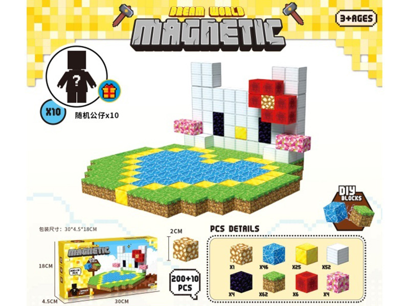 Minecraft - Magnetic Block 200+10 Pcs
