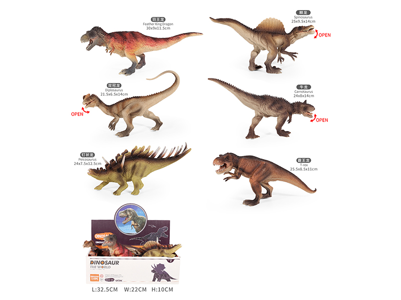 12" Dinosaur 6pcs