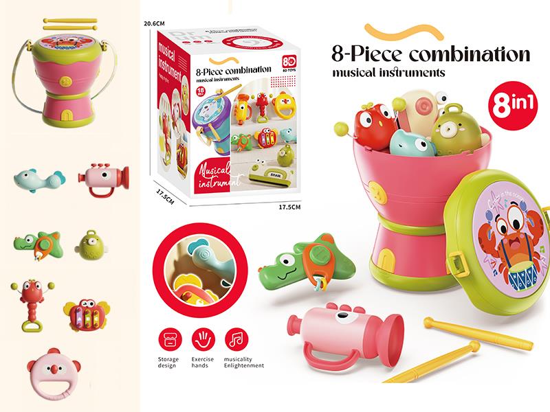 Musical Instrument Combination Set 8pcs
