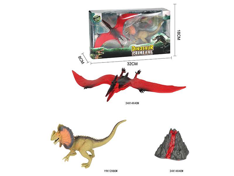 Pterosaur Dilophosaurus Set 3PCS
