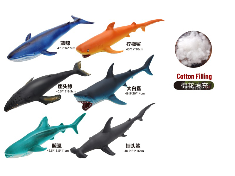 6-Piece Mixed Set Of 50Cm Plush Stuffed Marine Animals