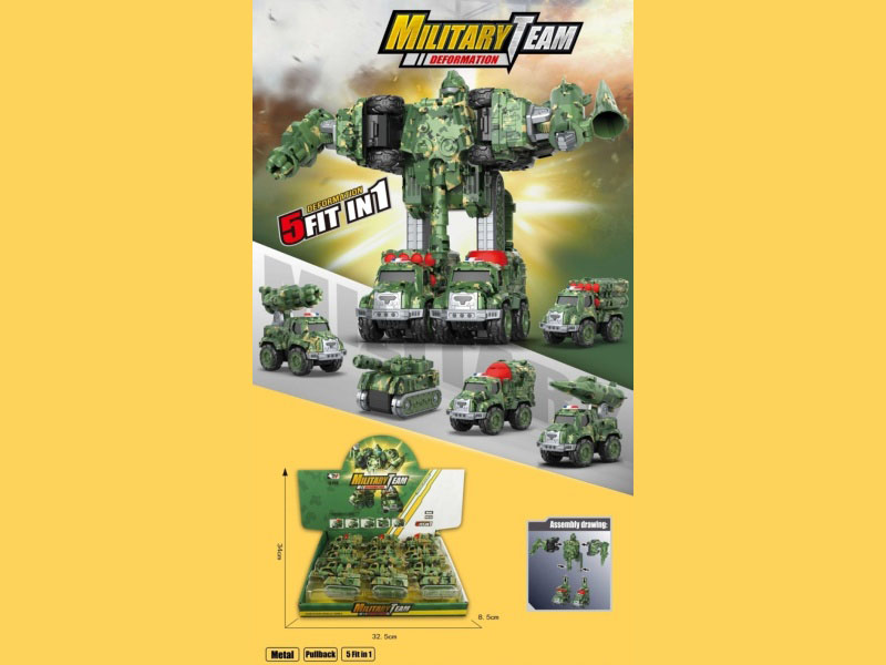 Huili Alloy Military Five-Alloy Robot (15Pcs)