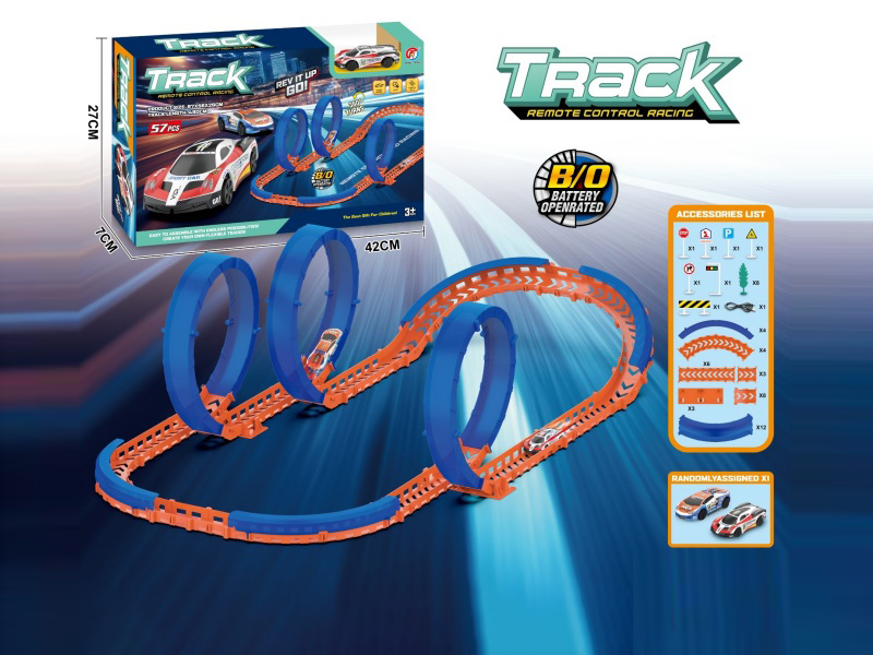 Electric High-Speed Track