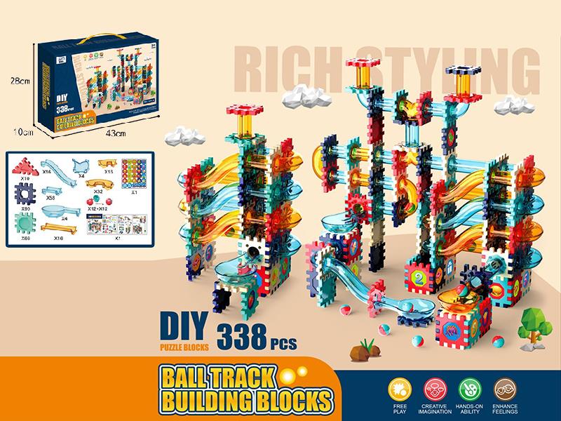 DIY Ball Track Building Blocks 338PCS
