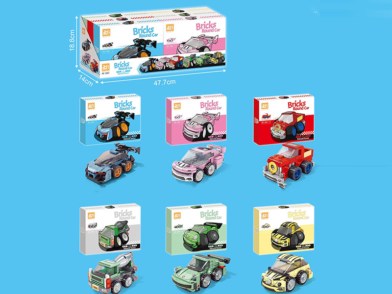 Building Blocks: Strong Spring-Loaded Q-Model Car Fleet