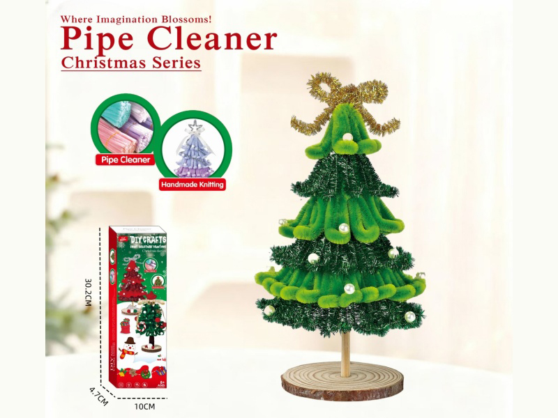 Cuijin Warm Cedar Diy Twisty Stick Christmas Series