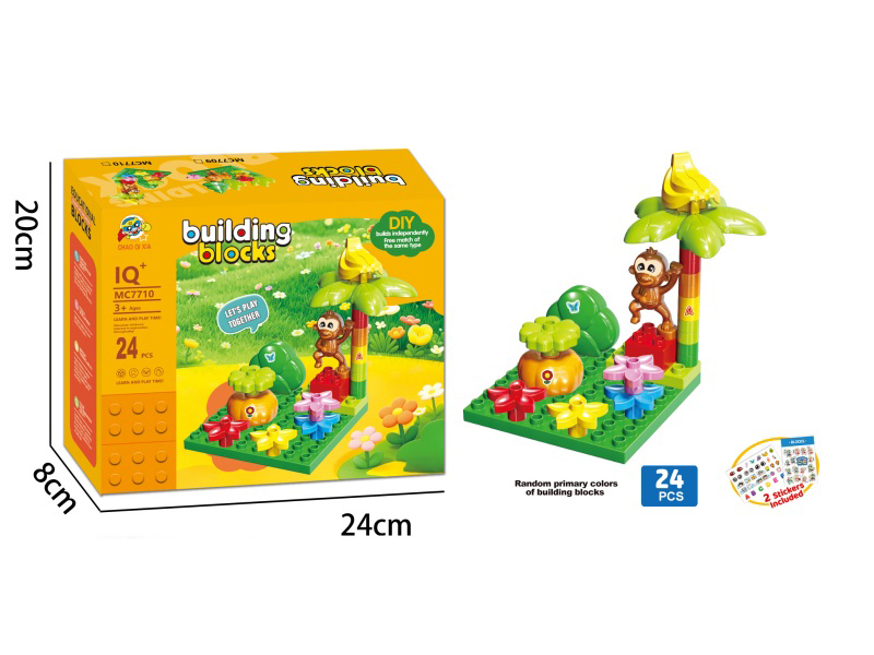 Jungle Building Block Animal Park