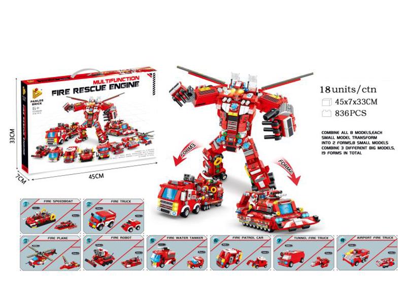 Multifunction Fire Rescue Engine Small Particle Building Blocks 836pcs