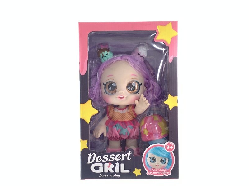 The First Generation 12-Inch Surprise Sweetheart Kendi Doll Music Doll (Purple)