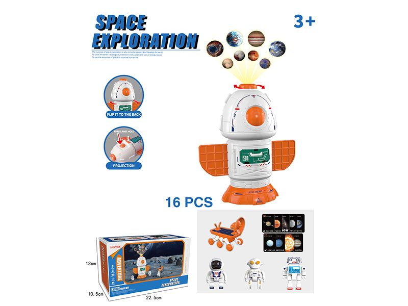 Three Return Capsule *1 (Randomly Issued With Left And Right Doors And Up And Down Doors In The Middle Section Of The Return Capsule) *3 Dolls *1 Lunar Rover * (Randomly Selected Color) *9 Cards