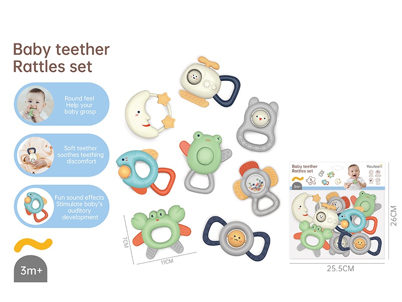 Baby Teether Rattles Set 8pcs