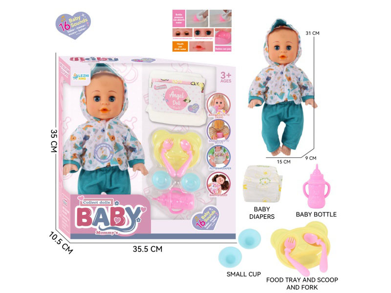 14-Inch 16-Voice English Ic Male Boy Drinks Water And Urinates (With Baby Bottle, Diaper, Dinner Plate, Spoon, Bowl)