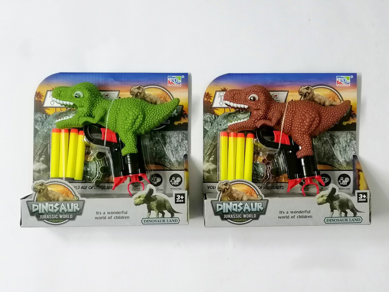 Tyrannosaurus Rex Soft Bullet Gun