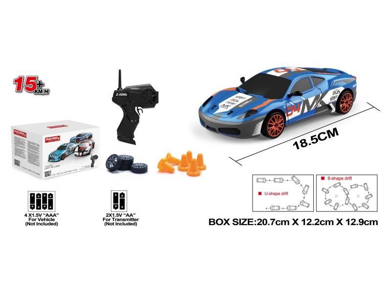 1:24 Simulation Four-Wheel Drive Drift Car Remote Control Car