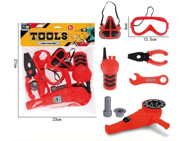 Play House Toys, Fire Simulation Tools