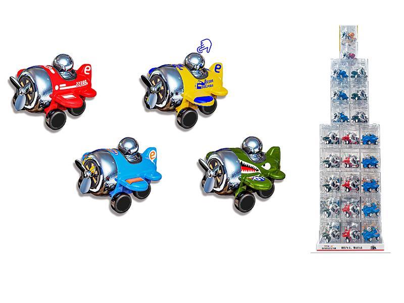 Press Alloy Airplane