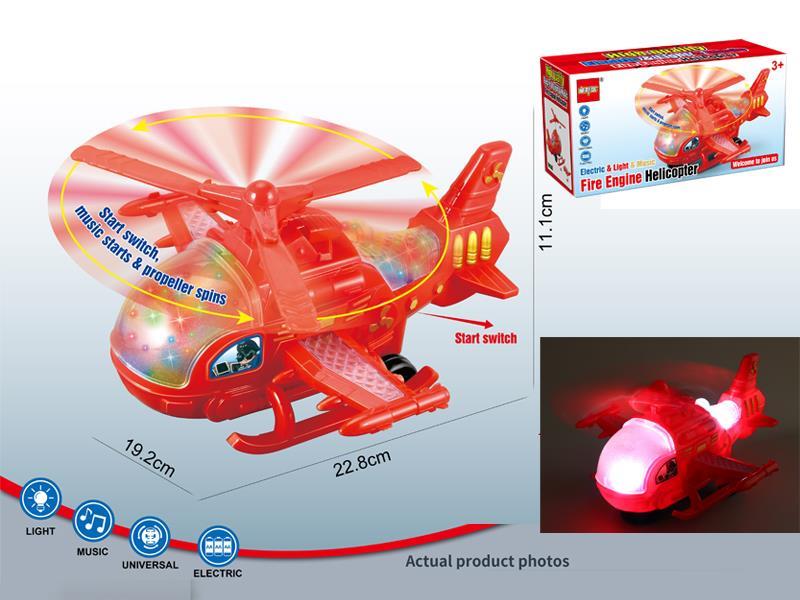 B/O Simulated Firefighting Helicopter With Sound And Light