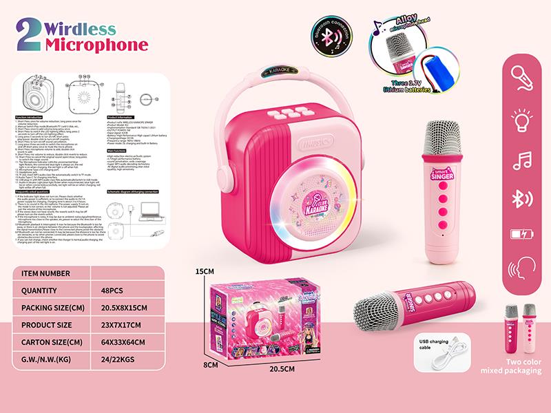 2 Wireless Microphone Karaoke Speaker With Bluetooth, Lights, Music