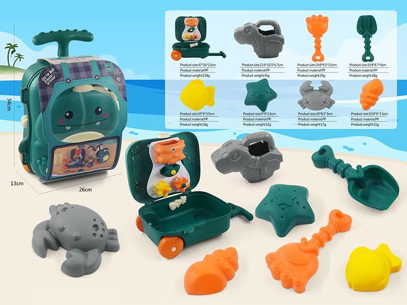 Beach Toys Dinosaur Trolley Case 8pcs