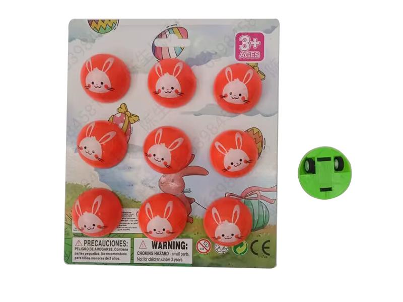 Easter Rabbit Semi-Circular Pull Back Cars 9pcs