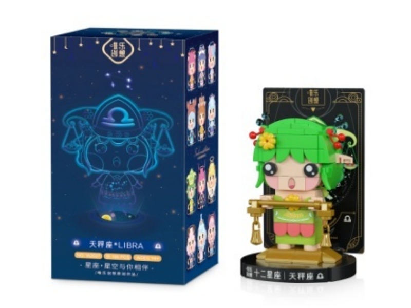 Twelve Constellations - Libra Building Blocks 195pcs