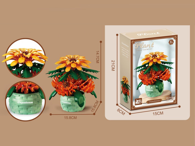 Building Block: Chrysanthemum