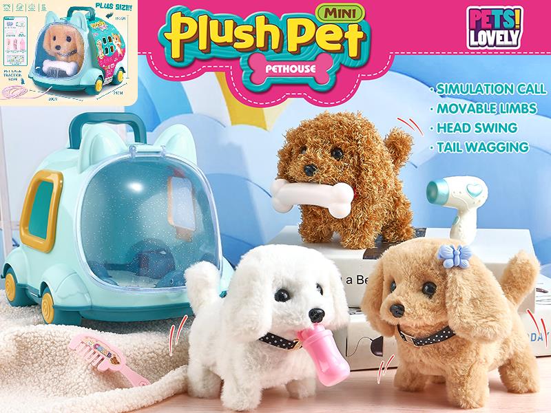 B/O Plush Dog + Dog Cage +1 Hairpin + Baby Bottle + Hairdryer + Mirror + Comb + Bone + Sticker + Leash