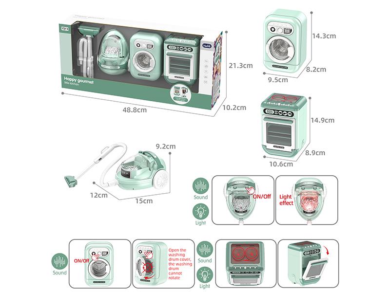 Small Vacuum Cleaner + Small Washing Machine + Small Oven Pretend Play Toy
