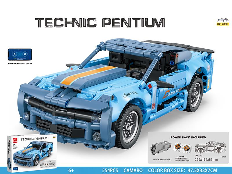 2.4G 4-Channel Remote Control Camaro Model Building Blocks(2WD)554pcs
