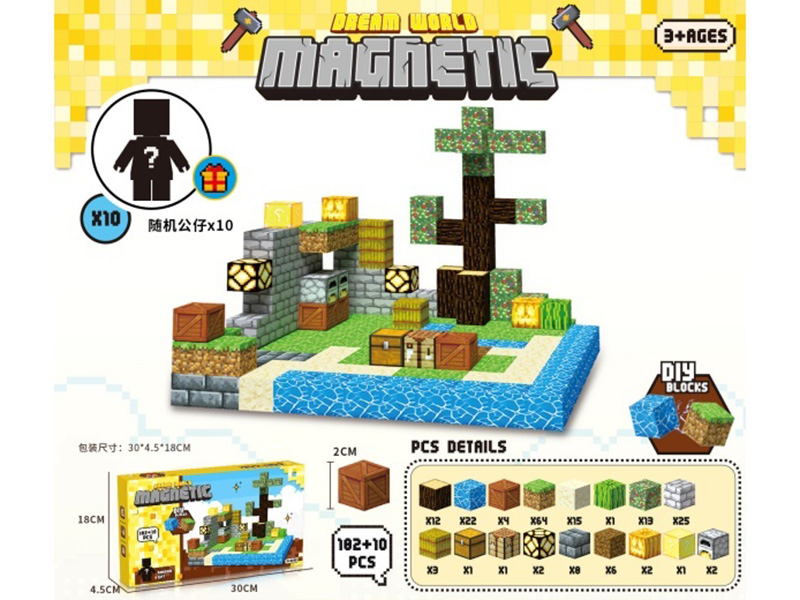Minecraft - Magnetic Block 182+10 Pcs