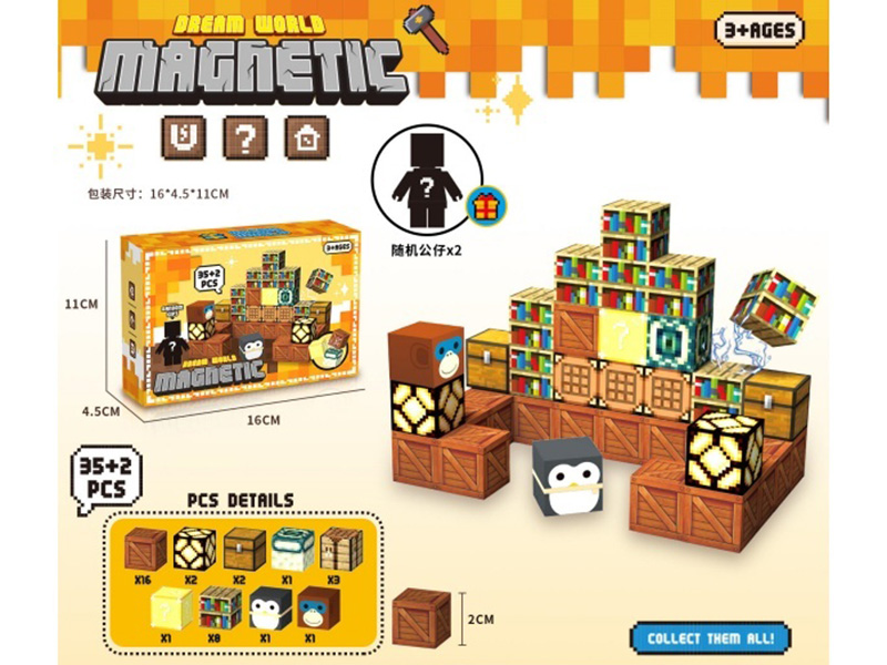 Minecraft - Magnetic Block 35+2 Pcs
