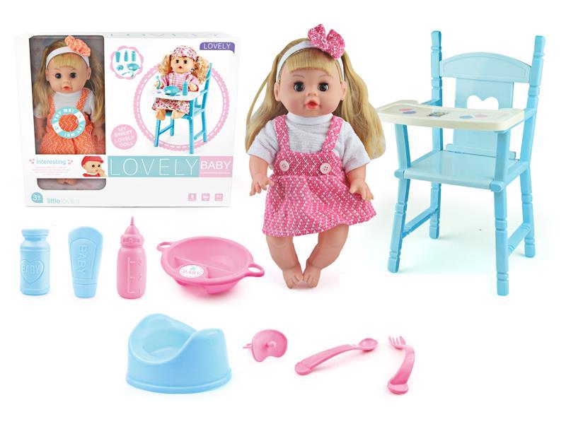 12 Inch IC Doll With Chair And Accessories