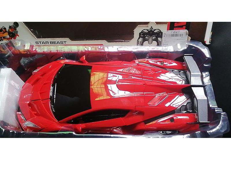 Remote Control Transformation Car With Light And Music
