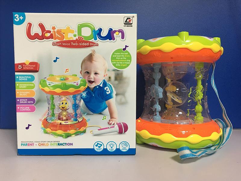 Double-Sided Waist Drum