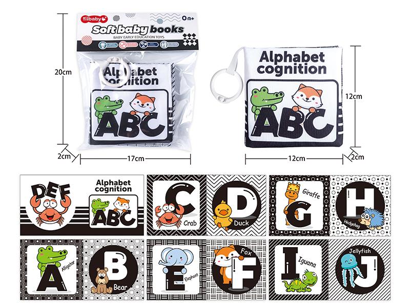 Black And White Cloth Book