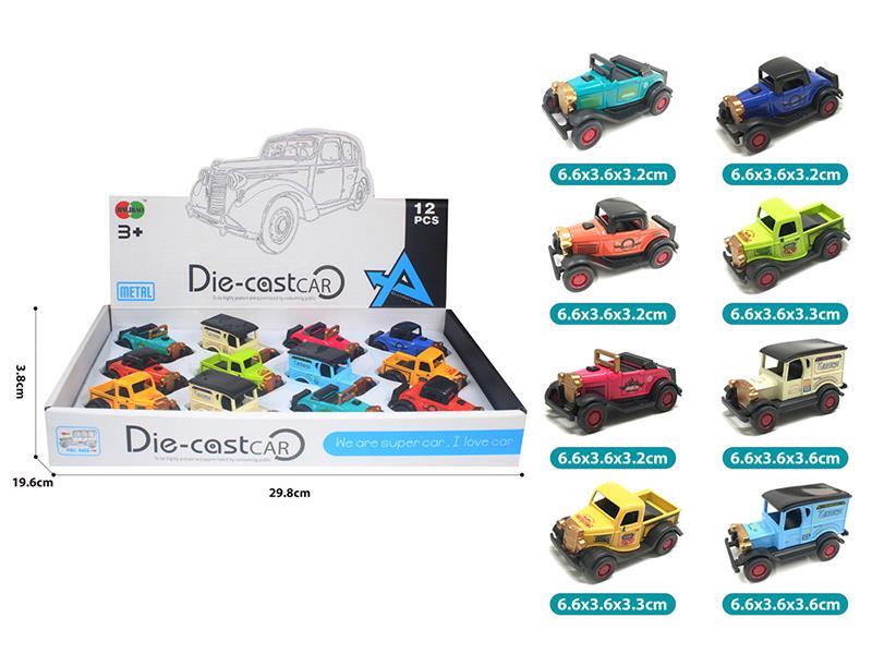 12pcs Pull Back Alloy Vintage Car