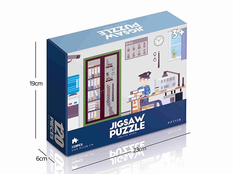 120pcs Jigsaw Puzzle - Police Work