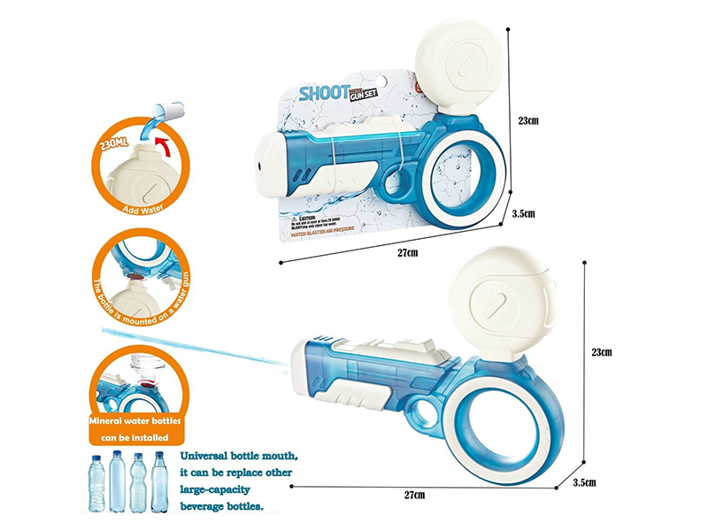Water Gun