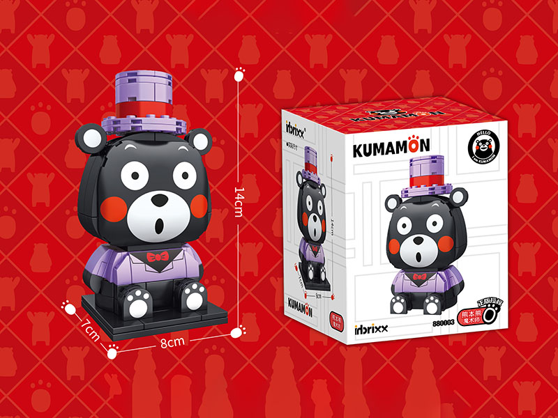Kumamon Series Building Blocks - Kumamon Magician 165pcs