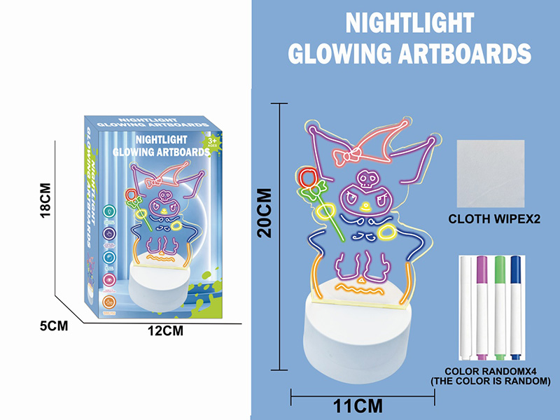 Night Light Glowing Artboard - Kuromi