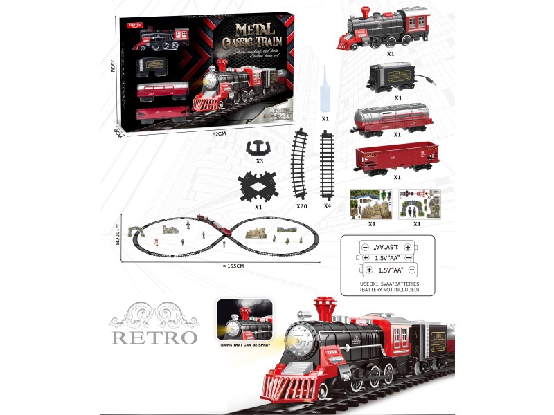 Alloy Vintage Train Model