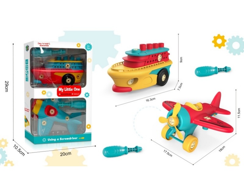 Diy Puzzle Disassembly And Assembly Car Set