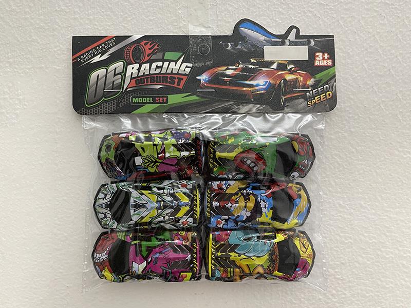 Pull Back Alloy Graffiti Cars 6pcs