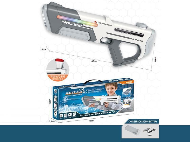 Electric Continuous Emission Water Gun With Lights