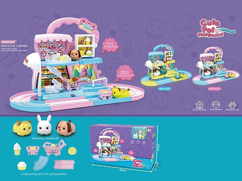 Cute Pet Supermarket Track Series